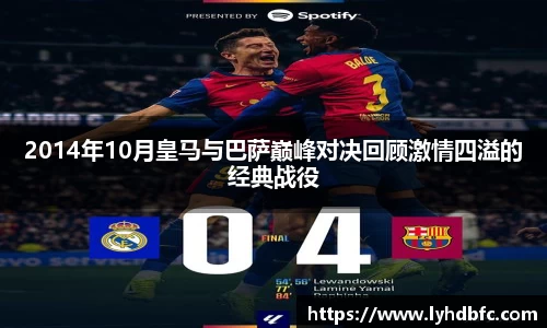 永利皇宫官方网站