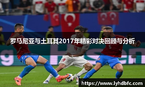 永利皇宫官方网站